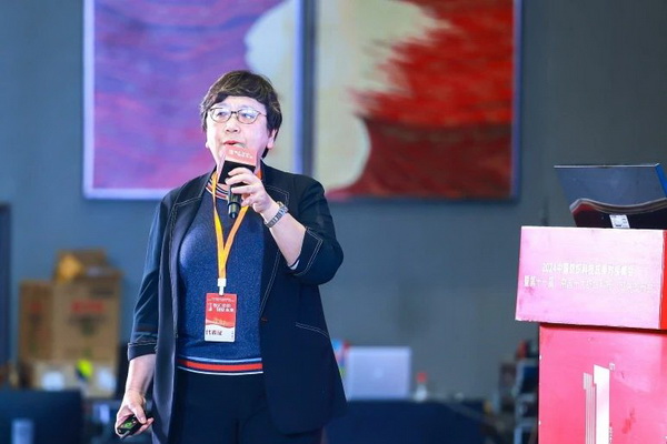 智匯紡織 創(chuàng)見未來，2024中國紡織科技成果對(duì)接峰會(huì)暨第十一屆&ldquo;中國十大紡織科技&rdquo;成果發(fā)布會(huì)成功舉辦