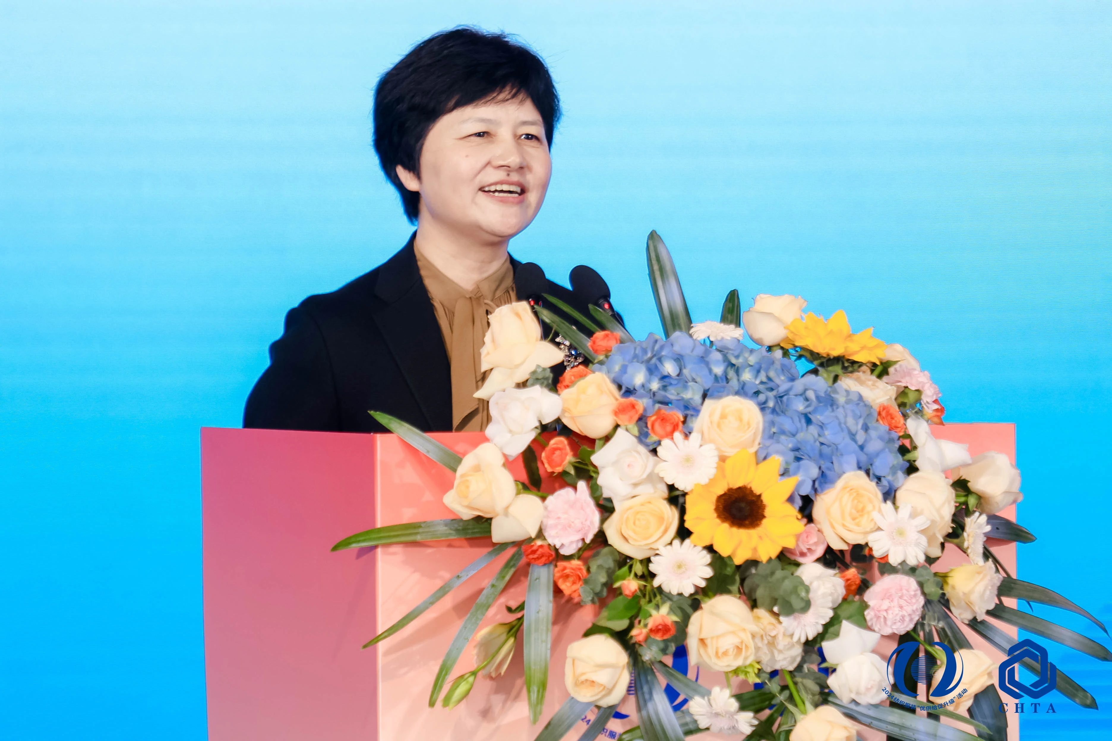 聚勢謀遠，思變未來，2024中國家紡大會暨中國家紡協會七屆三次理事擴大會議在青島舉辦