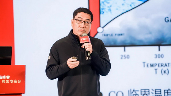 智匯紡織 創(chuàng)見未來，2024中國紡織科技成果對(duì)接峰會(huì)暨第十一屆&ldquo;中國十大紡織科技&rdquo;成果發(fā)布會(huì)成功舉辦