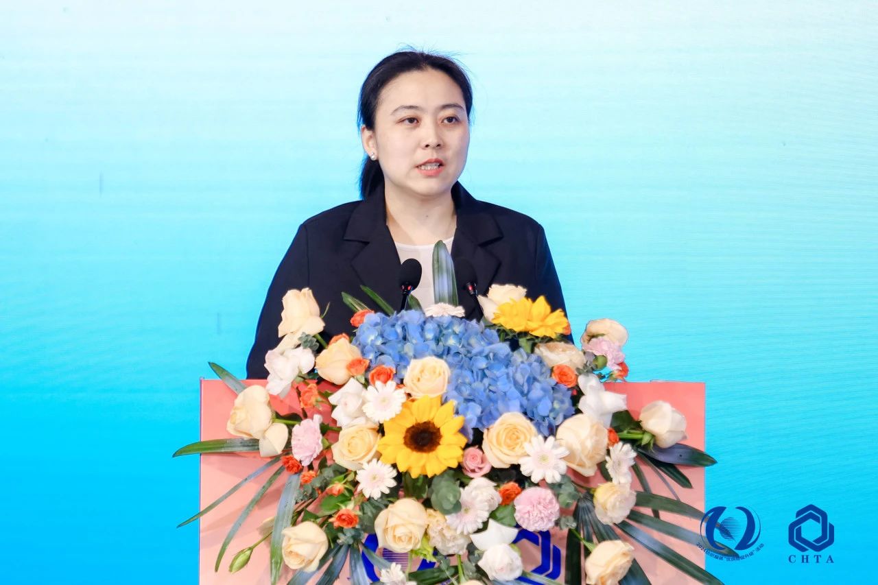 聚勢謀遠，思變未來，2024中國家紡大會暨中國家紡協會七屆三次理事擴大會議在青島舉辦