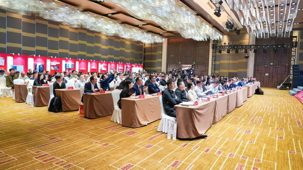 智匯紡織 創(chuàng)見未來，2024中國紡織科技成果對(duì)接峰會(huì)暨第十一屆&ldquo;中國十大紡織科技&rdquo;成果發(fā)布會(huì)成功舉辦