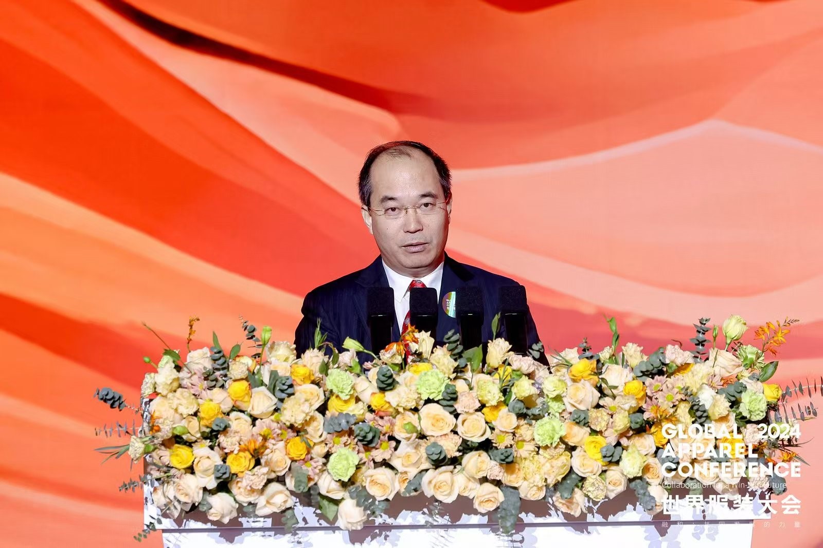&ldquo;融和&rdquo;20個國家和地區(qū)服裝精英，2024世界服裝大會在東莞虎門開幕