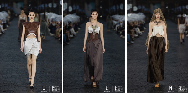 融匯優(yōu)質(zhì)資源，提速時(shí)尚發(fā)展！&ldquo;2024柯橋天天時(shí)尚&rdquo;完美交卷！
