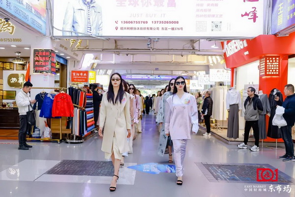 新質(zhì)啟航，時(shí)尚揚(yáng)帆，&ldquo;中國時(shí)尚女裝面料第一站&rdquo;再度發(fā)力