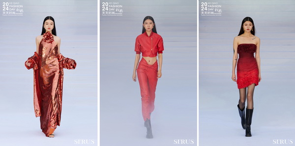 融匯優(yōu)質(zhì)資源，提速時(shí)尚發(fā)展！&ldquo;2024柯橋天天時(shí)尚&rdquo;完美交卷！
