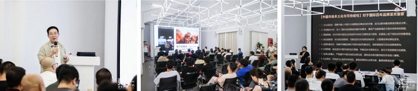 融匯優(yōu)質(zhì)資源，提速時(shí)尚發(fā)展！&ldquo;2024柯橋天天時(shí)尚&rdquo;完美交卷！