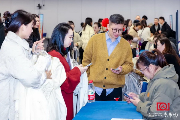 新質(zhì)啟航，時(shí)尚揚(yáng)帆，&ldquo;中國時(shí)尚女裝面料第一站&rdquo;再度發(fā)力