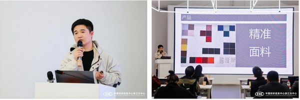 從布至衣，數(shù)智沙龍為紡企多流程降本增效！