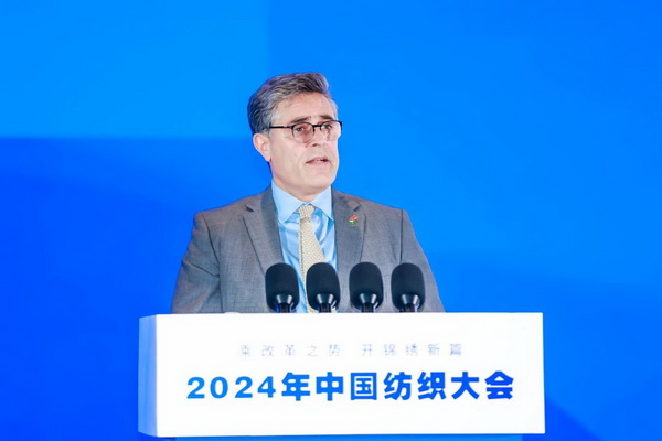 乘改革之勢(shì) 開錦繡新篇，2024中國(guó)紡織大會(huì)在柯橋召開！