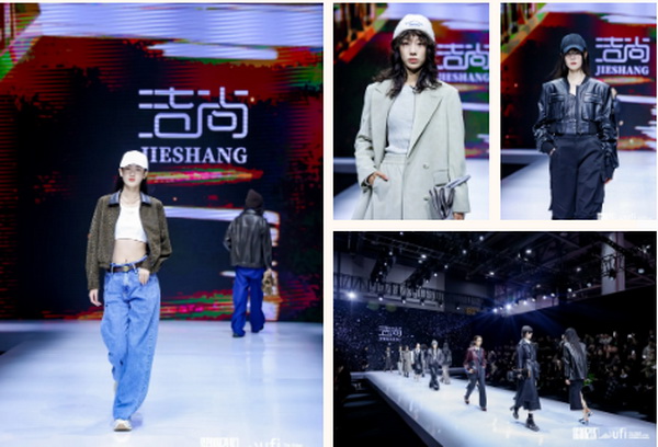揚帆起航，織夢未來 | 2024第33屆中國（杭州）國際紡織服裝供應(yīng)鏈博覽會盛大開幕！