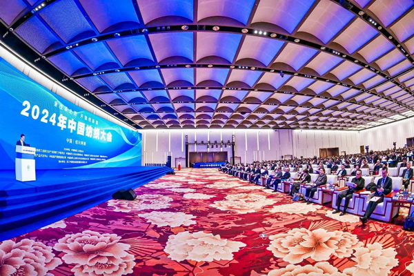乘改革之勢(shì) 開錦繡新篇，2024中國(guó)紡織大會(huì)在柯橋召開！