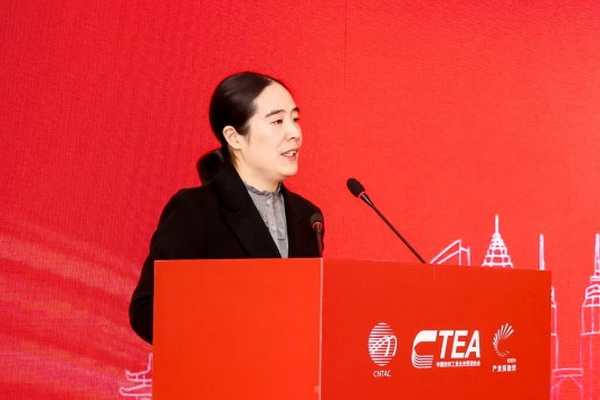 融新聚力 投創(chuàng)未來，2024中國紡織服裝行業(yè)投融資大會(huì)在紹興柯橋舉辦