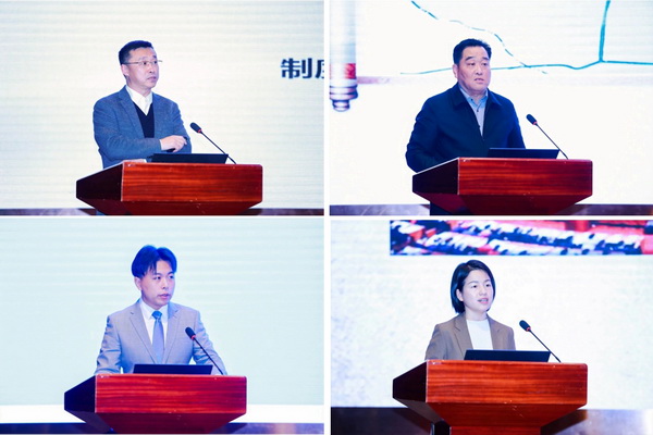 2024中國紡織企業(yè)文化大會(huì)盛大召開，賦能發(fā)展新質(zhì)生產(chǎn)力