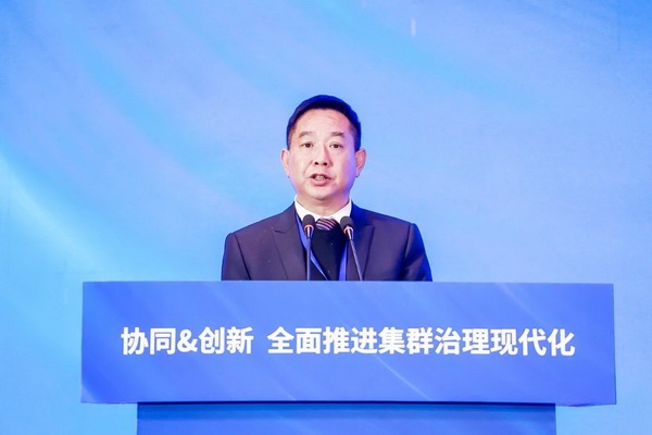 協同&創(chuàng)新 全面推進集群治理現代化！2024中國紡織產業(yè)集群發(fā)展大會在柯橋召開