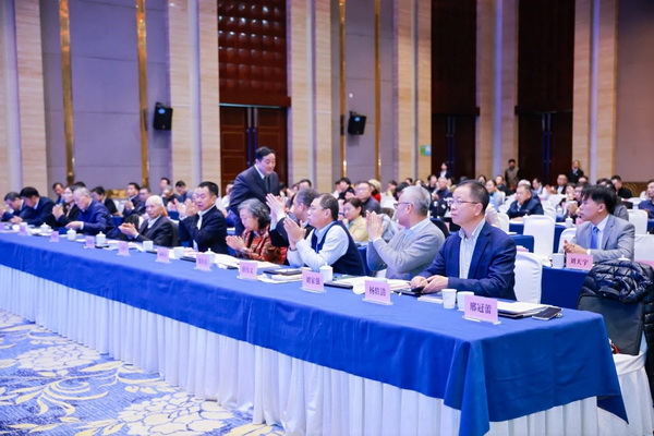 2024中國紡織企業(yè)文化大會(huì)盛大召開，賦能發(fā)展新質(zhì)生產(chǎn)力