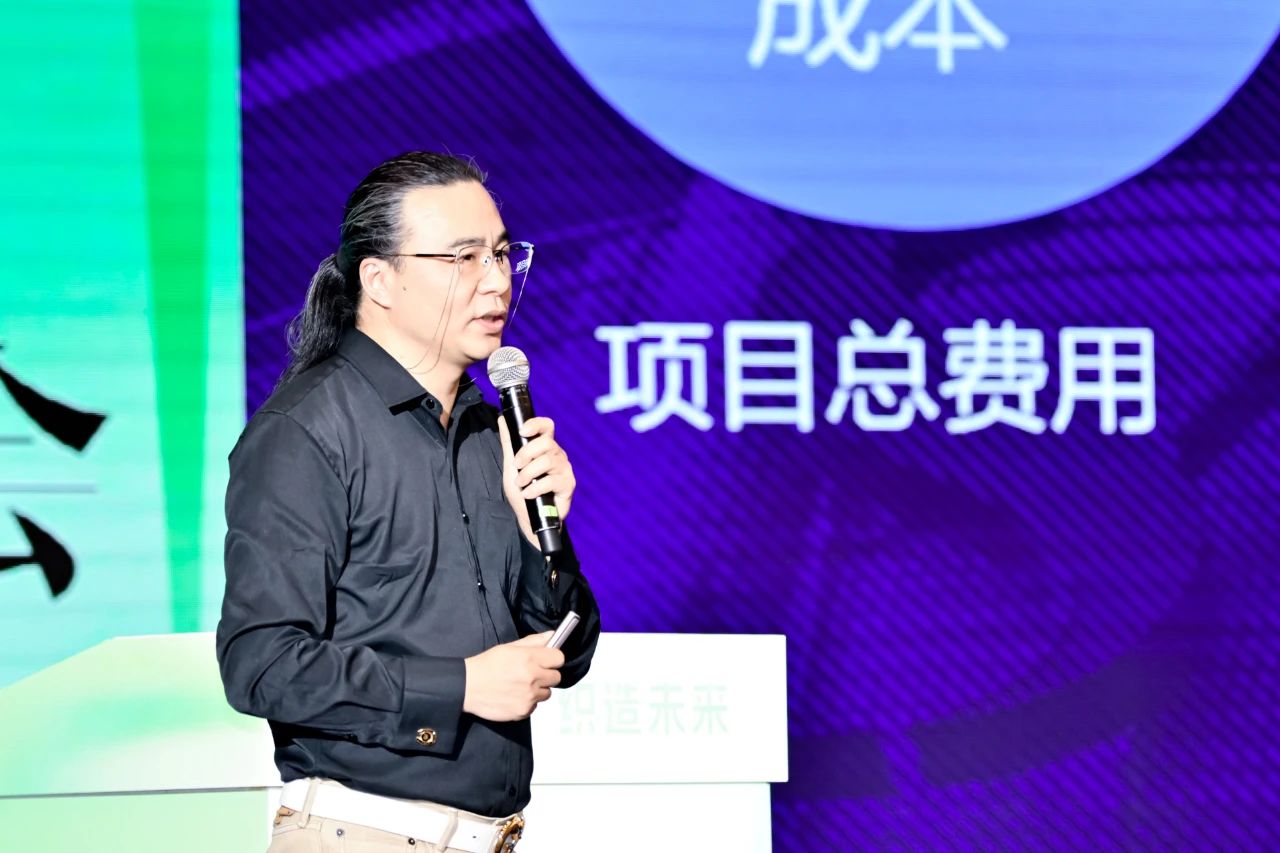 “數(shù)實(shí)融合 織造未來(lái)”--第一屆中國(guó)紡織行業(yè)數(shù)字化轉(zhuǎn)型大會(huì)在紹興柯橋舉行