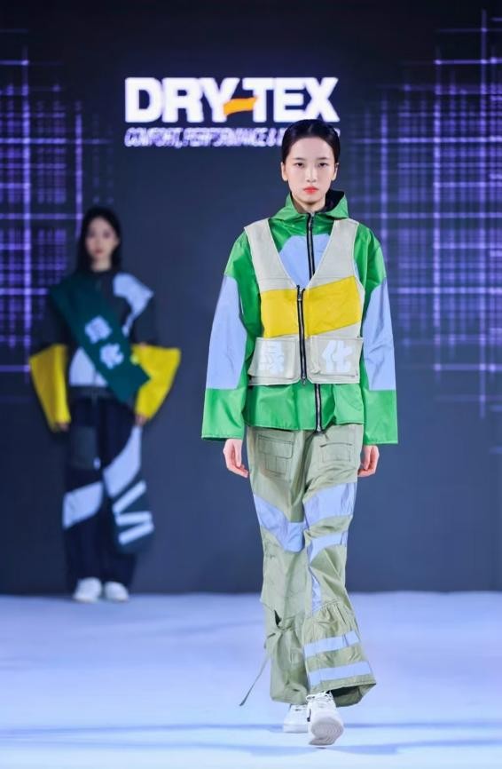 匯聚新質(zhì)力量，&ldquo;戶&rdquo;動(dòng)紡織趨勢(shì)