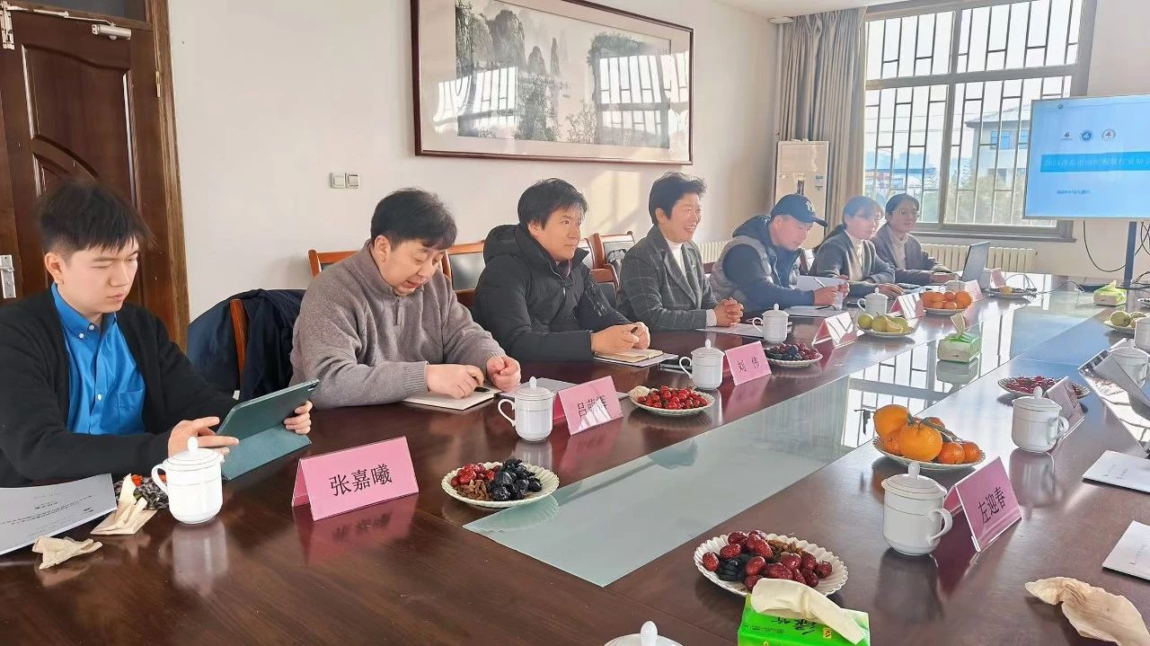 聚焦國際視野，開拓日本市場主題沙龍活動(dòng)在即墨舉行