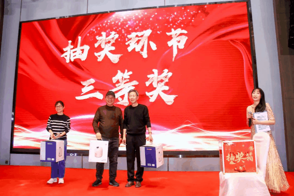 砥礪廿載 行穩(wěn)致遠|熱烈祝賀上海潔宜康化工科技有限公司二十周年慶晚宴圓滿舉行！