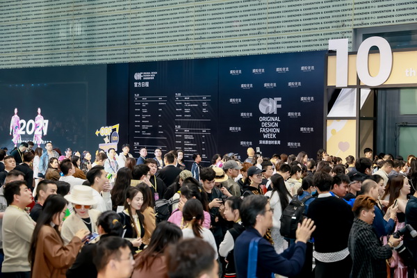 3 月必赴！第 30 屆時(shí)尚之源深圳展 + ODF原創(chuàng)時(shí)裝周，解鎖潮流密碼與商機(jī)寶藏