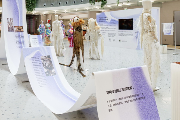 3 月必赴！第 30 屆時(shí)尚之源深圳展 + ODF原創(chuàng)時(shí)裝周，解鎖潮流密碼與商機(jī)寶藏