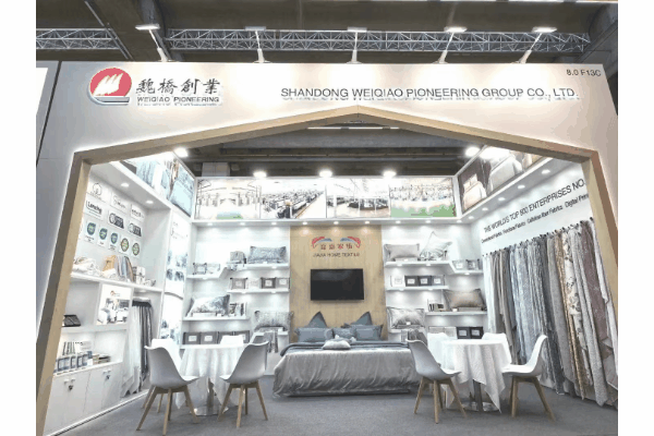 家紡行業(yè)強(qiáng)勁基石，Heimtextil2025盛大開(kāi)幕！