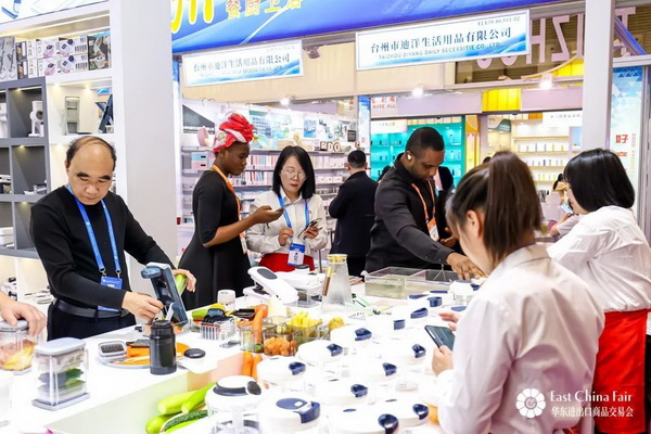 識變應變 拓展外貿(mào)新空間！第33屆華東進出口商品交易會盛大開幕