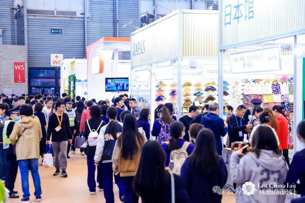 識變應變 拓展外貿(mào)新空間！第33屆華東進出口商品交易會盛大開幕