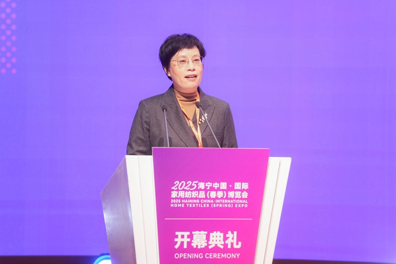 智造織就未來，錦韻潮動(dòng)全球！2025海寧春季家博會(huì)今日啟幕