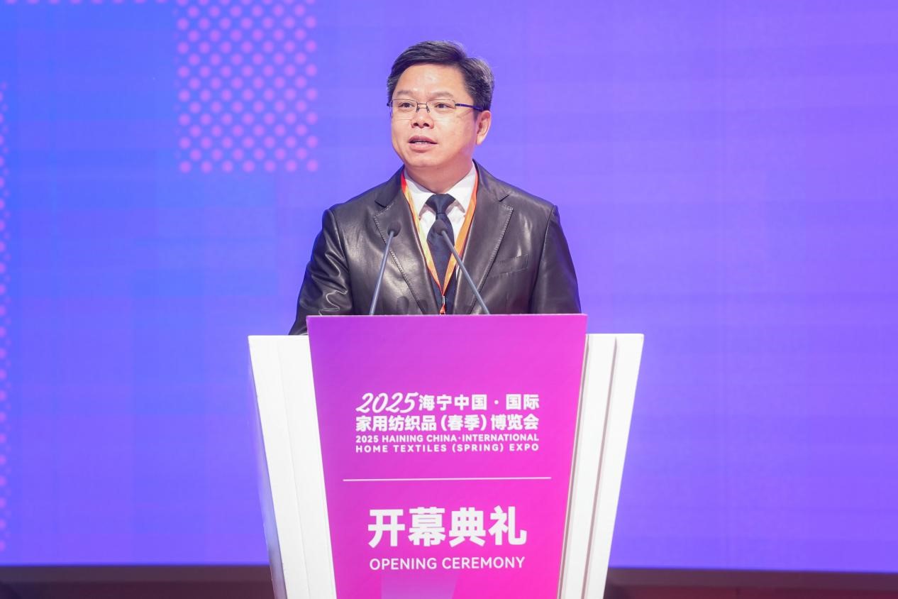 智造織就未來，錦韻潮動(dòng)全球！2025海寧春季家博會(huì)今日啟幕