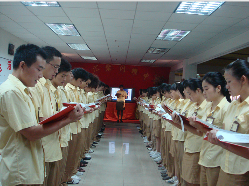 金璽強(qiáng)化內(nèi)部管理，全員學(xué)習(xí)傳統(tǒng)文化_20250226090444