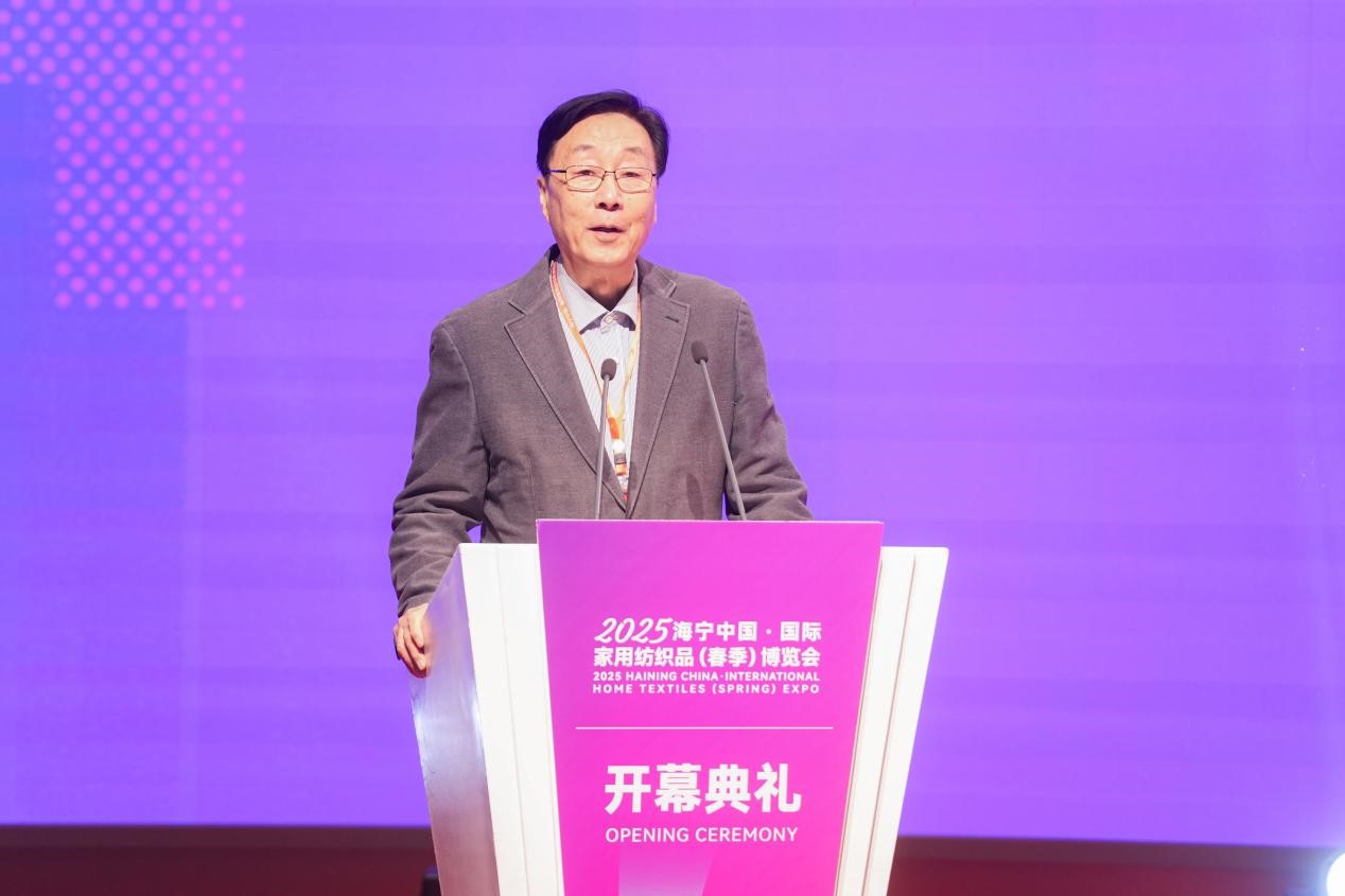 智造織就未來，錦韻潮動(dòng)全球！2025海寧春季家博會(huì)今日啟幕