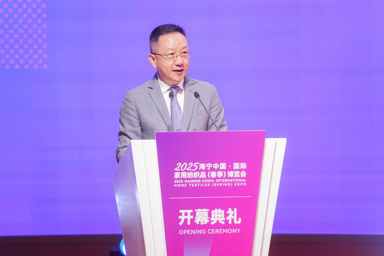 智造織就未來，錦韻潮動(dòng)全球！2025海寧春季家博會(huì)今日啟幕