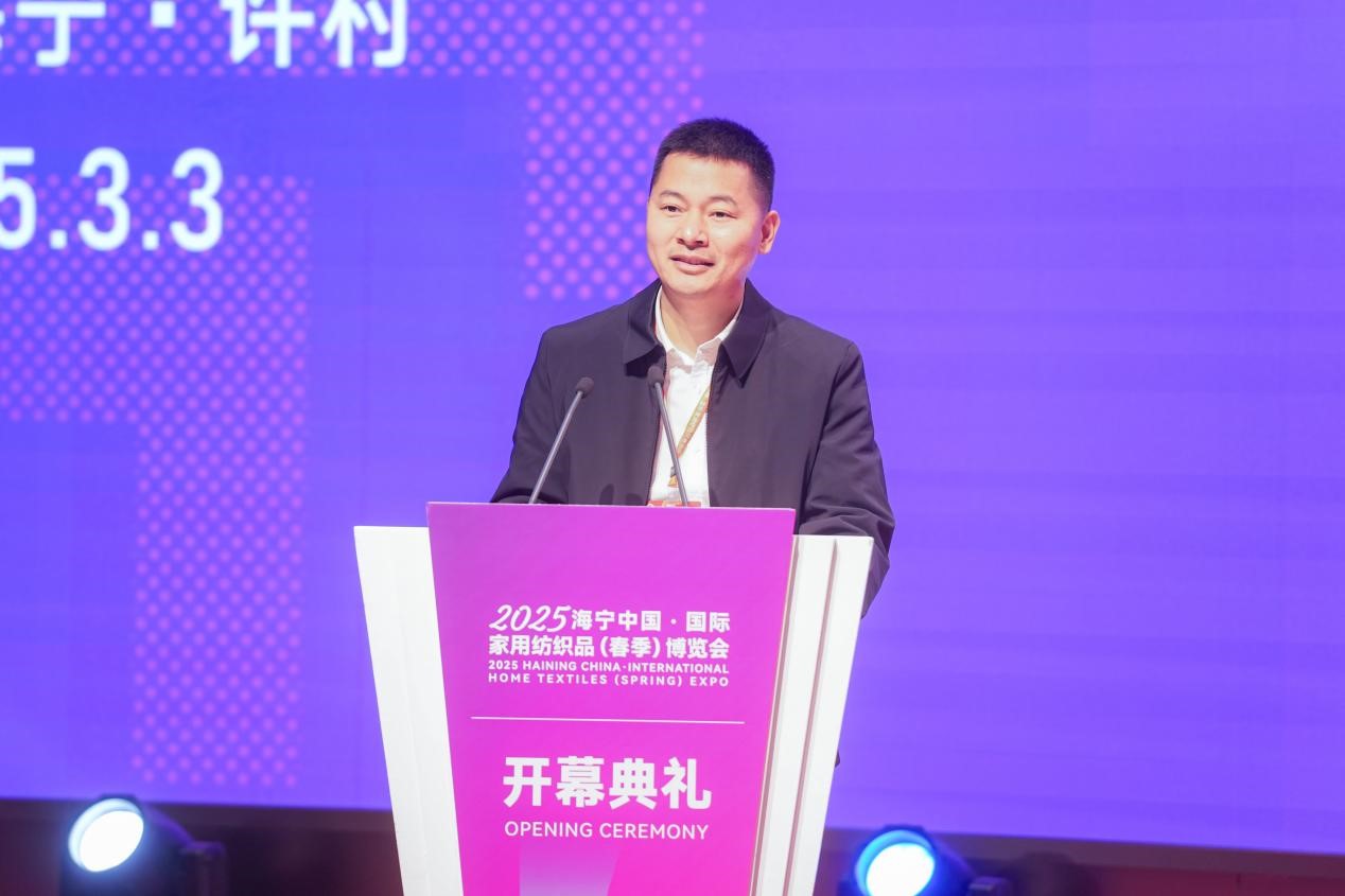 智造織就未來，錦韻潮動(dòng)全球！2025海寧春季家博會(huì)今日啟幕