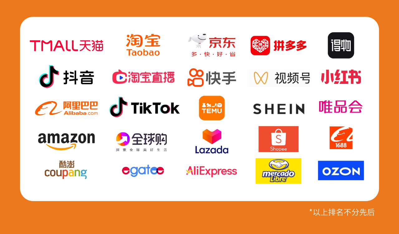 高光看點(diǎn)！3月18-20日第4屆潮汕服博會(huì)最全預(yù)告！
