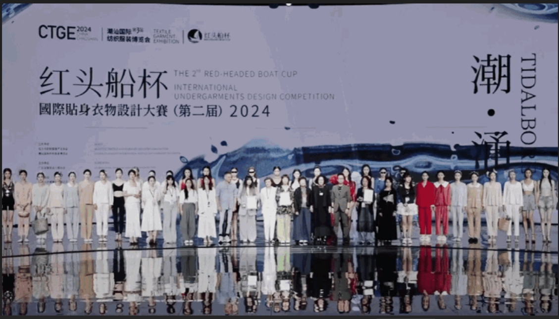 高光看點(diǎn)！3月18-20日第4屆潮汕服博會(huì)最全預(yù)告！