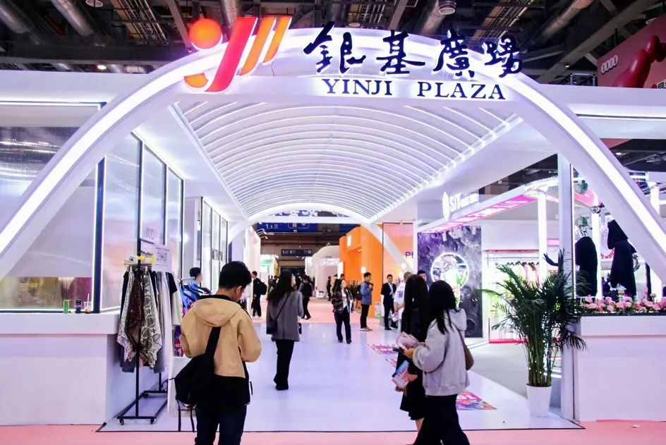 銀基廣場攜六大原創(chuàng)品牌亮相CHIC2025（春季），展現(xiàn)中部地區(qū)時尚力量