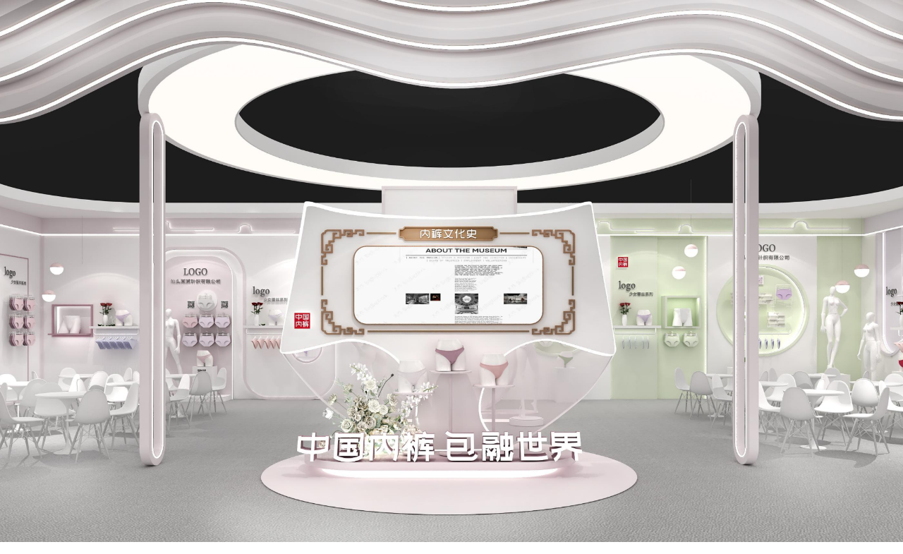 通告|第二屆中國內褲文化節(jié)，誠邀您共同見證&ldquo;小內褲，大未來&rdquo;