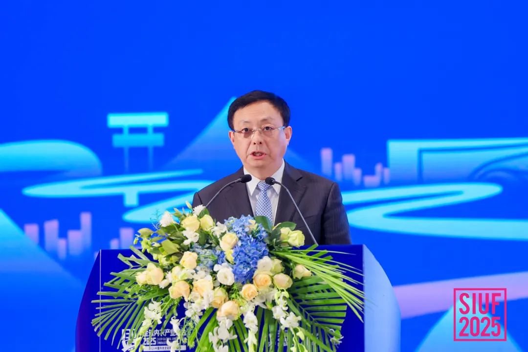 內(nèi)衣產(chǎn)業(yè)聚智深圳，共繪&ldquo;智尚&rdquo; 新篇｜2025中國內(nèi)衣文化周暨第三屆U30全球內(nèi)衣產(chǎn)業(yè)峰會圓滿落幕