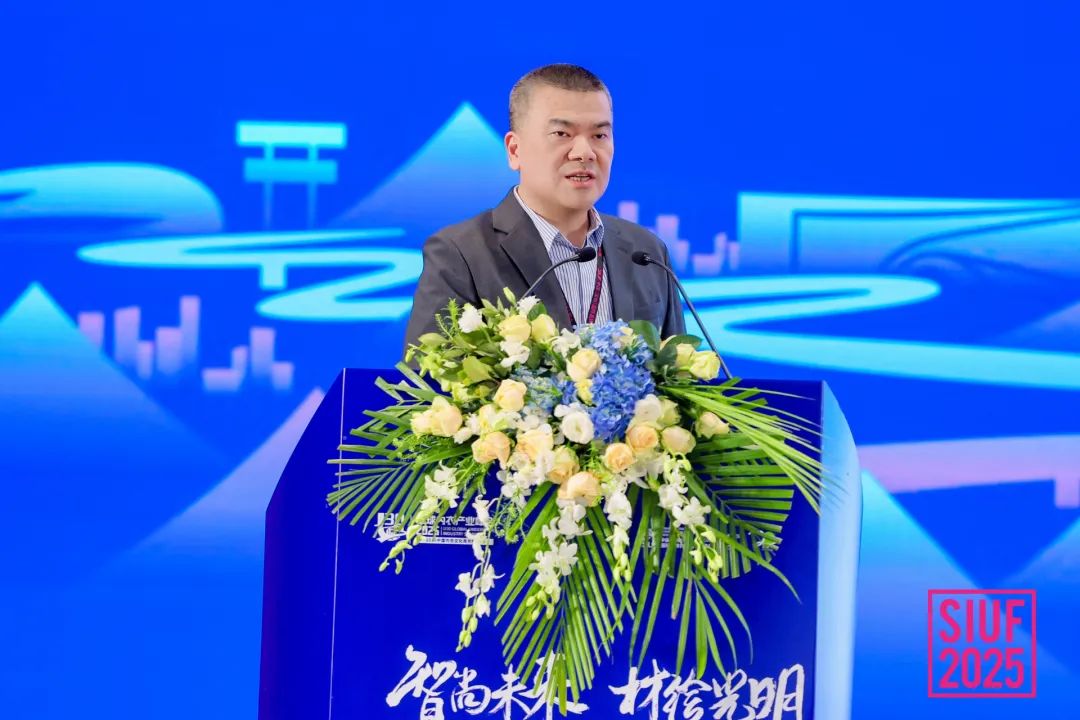 內(nèi)衣產(chǎn)業(yè)聚智深圳，共繪&ldquo;智尚&rdquo; 新篇｜2025中國內(nèi)衣文化周暨第三屆U30全球內(nèi)衣產(chǎn)業(yè)峰會圓滿落幕