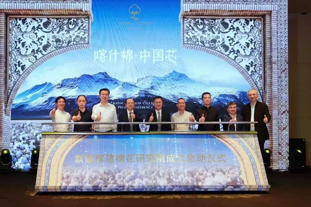 國家「東紡西移」戰(zhàn)略主戰(zhàn)場(chǎng) | ShanghaiTex 2025 &times; 新疆！