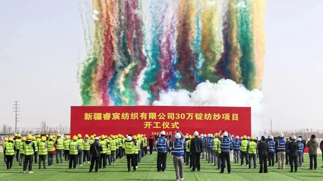 國家「東紡西移」戰(zhàn)略主戰(zhàn)場(chǎng) | ShanghaiTex 2025 &times; 新疆！
