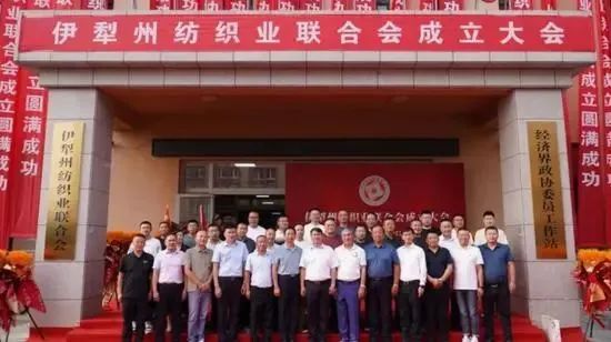 國家「東紡西移」戰(zhàn)略主戰(zhàn)場(chǎng) | ShanghaiTex 2025 &times; 新疆！