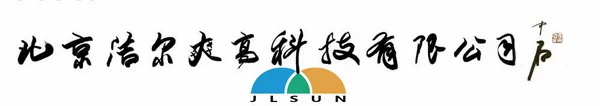 鍍金面料全球首發(fā)！ 潔爾爽&reg;?閃耀2025（深圳）國際品牌內(nèi)衣展