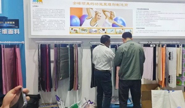鍍金面料全球首發(fā)！ 潔爾爽&reg;?閃耀2025（深圳）國際品牌內(nèi)衣展