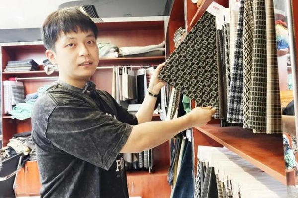 2025中國(guó)紹興柯橋國(guó)際紡織品面輔料博覽會(huì)(春季)