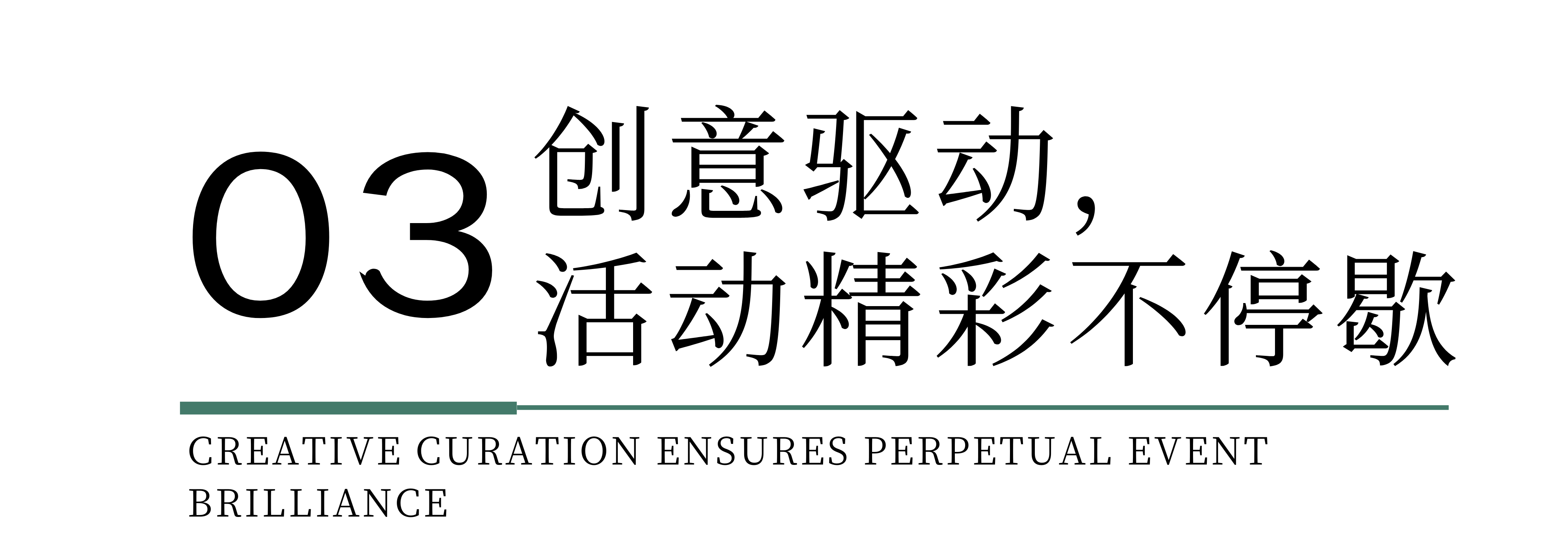 時尚卷鷺江 曲終人未散 2025廈門國際紡織服裝供應(yīng)鏈博覽會圓滿收官！