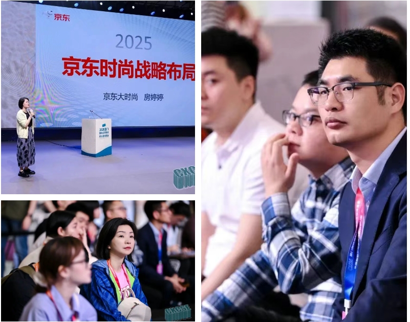 時尚卷鷺江 曲終人未散 2025廈門國際紡織服裝供應(yīng)鏈博覽會圓滿收官！