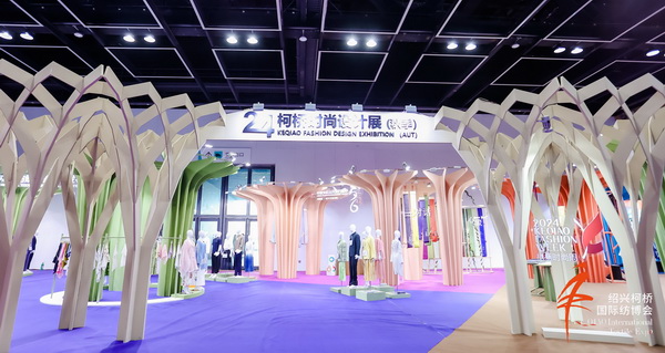 秀展賽會超燃上陣！五月柯橋時(shí)尚&ldquo;黃金周&rdquo;就要來了！