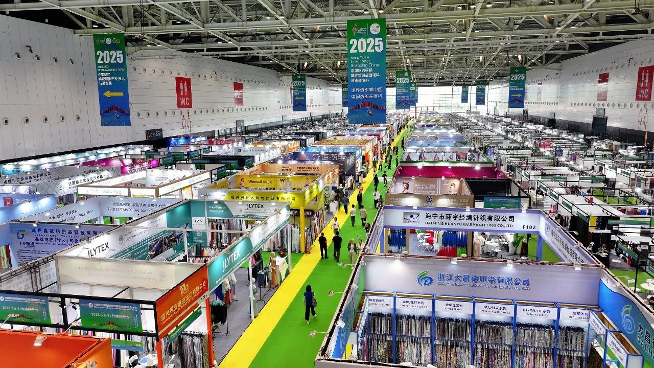 新形勢(shì)、新機(jī)遇，2025柯橋春季國(guó)際紡博會(huì)拉開(kāi)帷幕，全方位展示中國(guó)紡織發(fā)展的強(qiáng)韌
